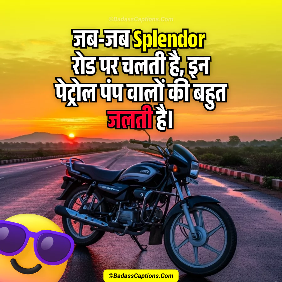 Splendor Bike Captions, Quotes & Status for Instagram in Hindi